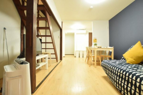 YAGARA TERRACE HOUSE - Vacation STAY 11633